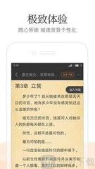 OB欧宝app官方下载